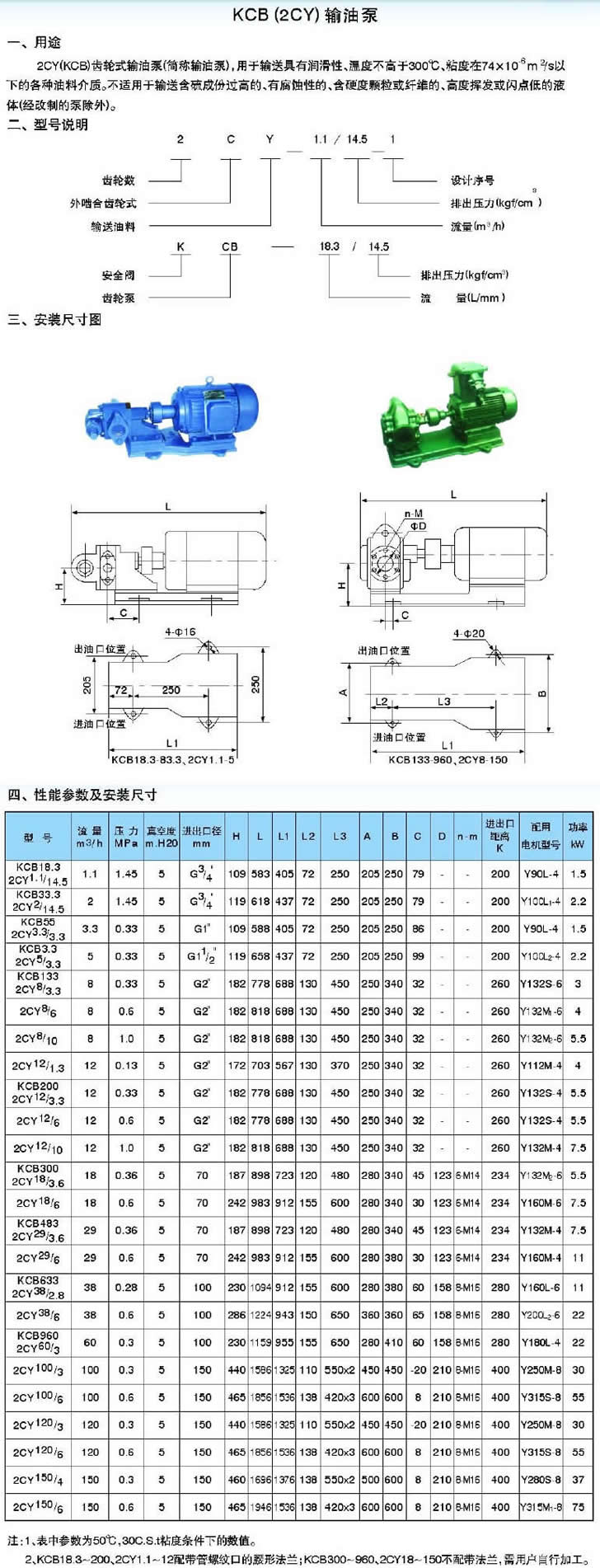 1446712842189646.jpg 2a.jpg
