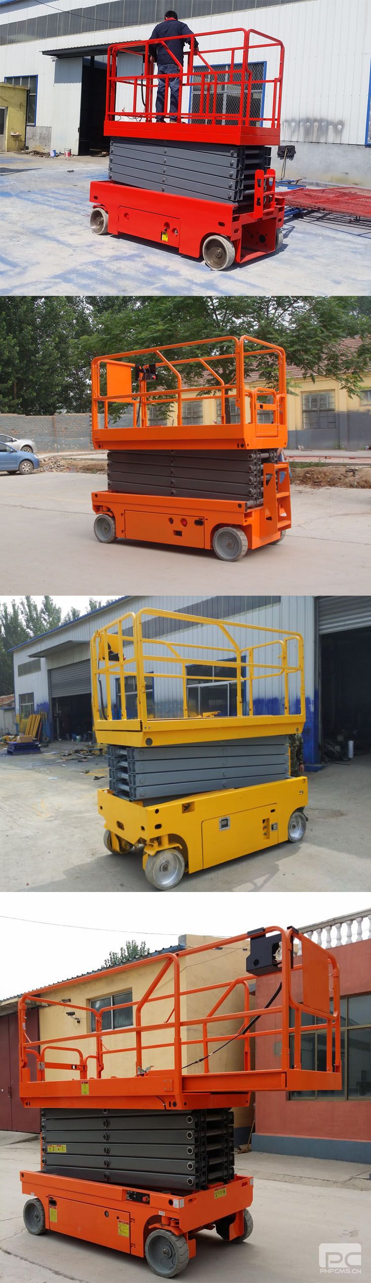 1606126589100100.jpg 升降(jiàng)機