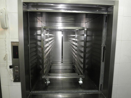 1596678230403467.jpg 甘肅傳(chuán)菜機