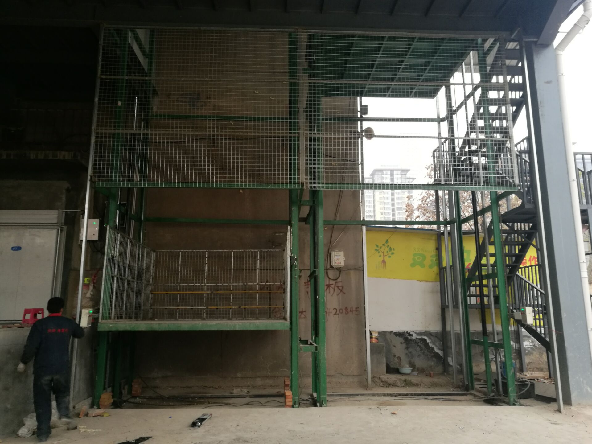 1480686768276009.jpg 10.jpg