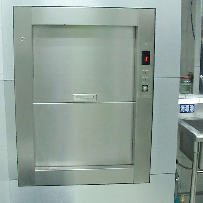 1480506488679234.jpg 西安傳菜(cài)機