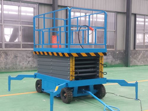 1596686881635257.jpg 升降平台(tái)