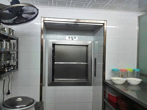 1596794132558563.jpg 傳菜(cai)機