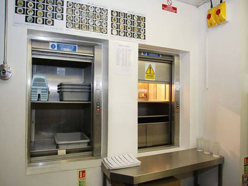 1596709262680184.jpg 傳菜(cài)機