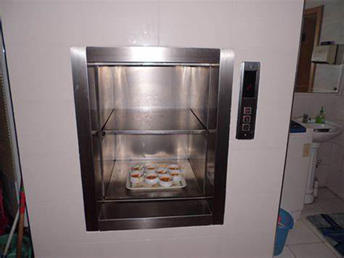 1596709577179817.jpg 傳(chuán)菜機